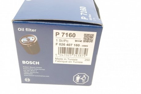 Масляний фільтр bosch F026407160