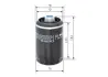 Масляний фільтр Bosch F 026 407 179 (фото 5)