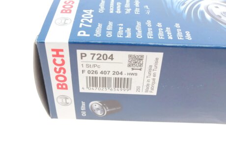 Масляний фільтр bosch F026407204