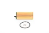 Масляный фильтр bosch F026407205