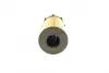 Масляный фильтр bosch F026407207