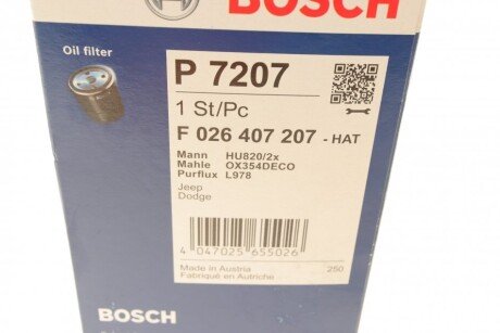 Масляний фільтр bosch F 026 407 207