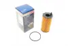 Масляный фильтр bosch F026407207