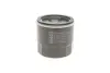 Масляный фильтр bosch F026407210