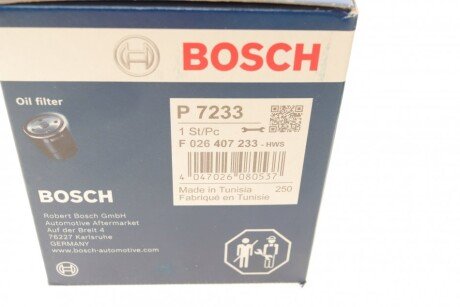 Масляный фильтр bosch F026407233