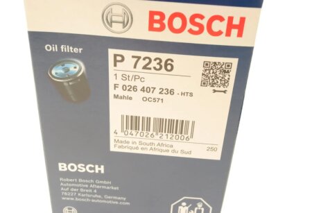 Масляний фільтр bosch F026407236