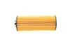 Масляный фильтр bosch F 026 407 237