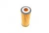 Масляный фильтр bosch F 026 407 237