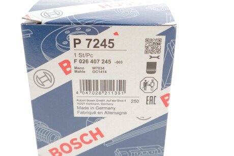 Масляный фильтр bosch F026407245