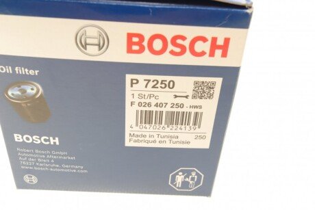 Масляный фильтр bosch F026407250