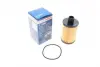 Масляный фильтр bosch F026407258