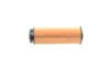 Масляный фильтр bosch F026407264
