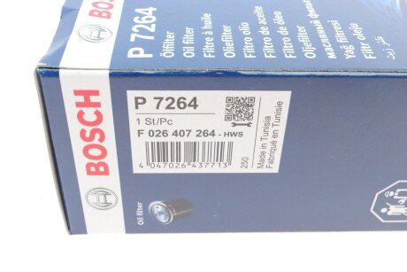 Масляний фільтр bosch F026407264