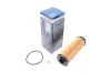 Масляный фильтр bosch F026407264