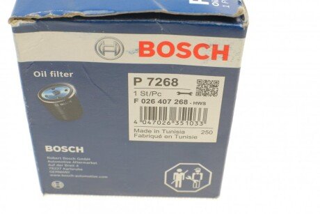Масляный фильтр bosch F026407268