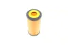 Масляный фильтр bosch F026407270