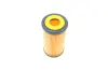 Масляный фильтр bosch F026407270