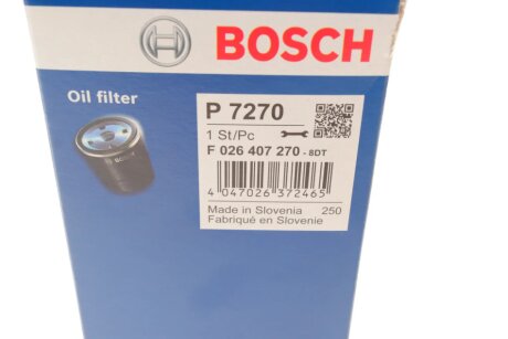 Масляный фильтр bosch F026407270