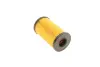 Масляный фильтр bosch F026407275