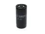 Масляный фильтр bosch F026407296