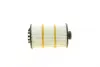 Масляный фильтр bosch F026407313
