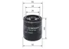 Масляний фільтр Bosch F026407325 (фото 1)