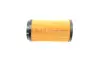 Масляный фильтр bosch F026407344