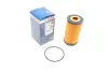Масляный фильтр bosch F026407344