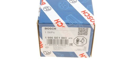 МЕХАНІЗМ ВІЛЬНОГО ХОДУ СТАРТЕРА bosch 1986SE1883