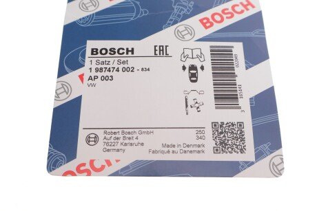Монтажний к-кт гальмівних колодок bosch 1987474002