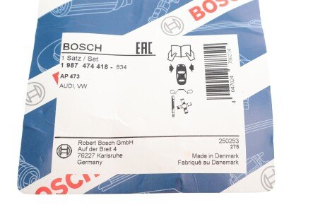 Монтажний к-кт гальмівних колодок bosch 1987474418