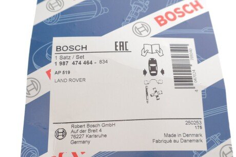 Монтажний к-кт гальмівних колодок bosch 1987474464