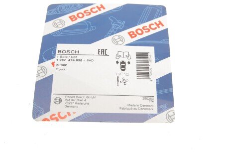 Монтажний к-кт гальмівних колодок bosch 1987474698