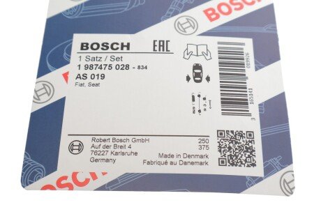 Монтажний к-кт гальмівних колодок bosch 1987475028
