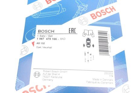 Монтажний к-кт гальмівних колодок bosch 1987475166