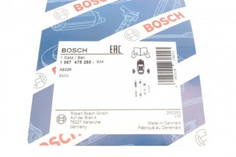 Монтажний к-кт гальмівних колодок bosch 1987475280
