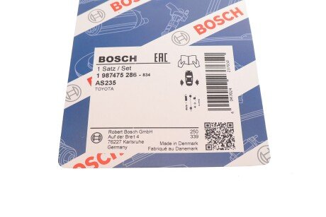 Монтажний к-кт гальмівних колодок bosch 1987475286