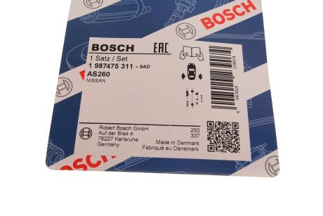 Монтажний к-кт гальмівних колодок bosch 1987475311