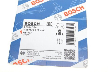 Монтажний комплект колодки bosch 1987475417