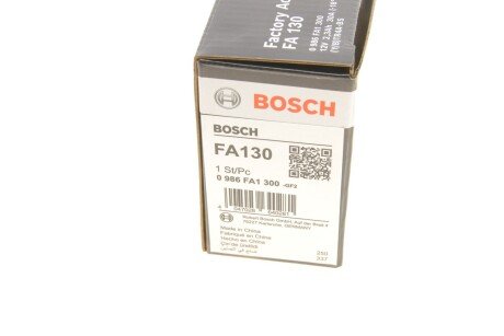 МОТОЦИКЛЕТНА АКУМУЛЯТОРНА БАТАРЕЯ bosch 0986FA1300