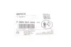 Набор частей ТНВД (пр-во) Bosch F00N201244 (фото 2)