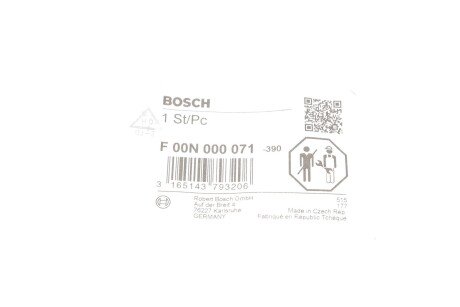 Набор запчастей регулятора давления топлива bosch F00N000071