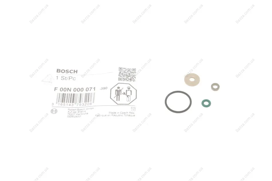 Набор запчастей регулятора давления топлива (пр-во) Bosch F00N000071 (фото 1)