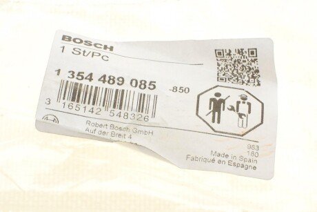 Наконечник катушек (свечей) зажигания bosch 1354489085