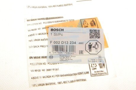 Направляющий ролик ТНВД bosch F002D13234