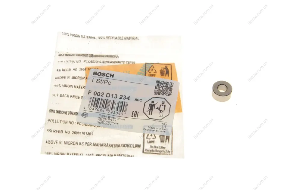 Направляющий ролик ТНВД (пр-во) Bosch F002D13234 (фото 1)