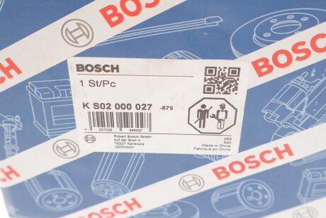 Насос гідропідсилювач керма bosch KS02000027