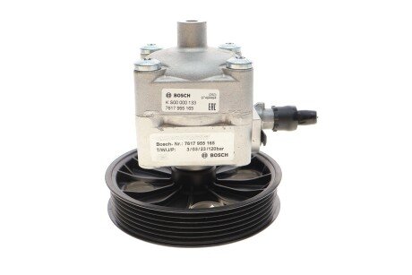 Насос гідропідсилювача bosch KS00000133