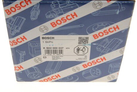 Насос гідропідсилювача bosch KS02000037