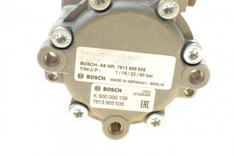 Насос гідропідсилювача керма bosch KS00000109